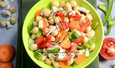 سلطة الحمص مع الخضار