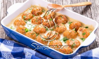 كرات الدجاج المشوية بالكريمة للرجيم