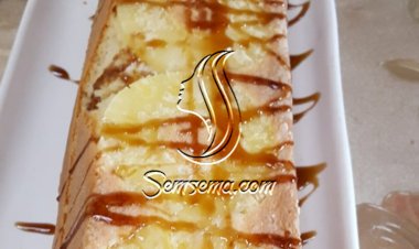 جاتو الأناناس