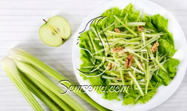 سلطة الكرفس بالتفاح