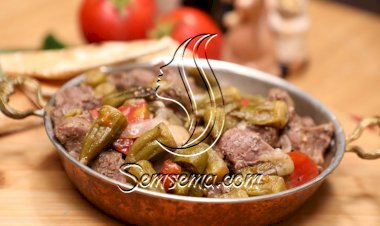 طاجن البامية باللحم بالفيديو