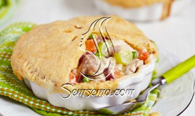 فطيرة الدجاج بالخضار