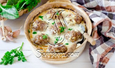 كرات اللحم بالصلصة البيضاء بالفرن