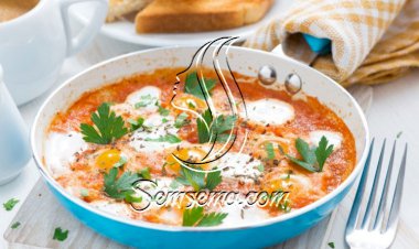 الشكشوكة التركية بالجبن