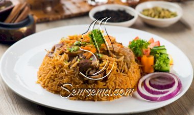 كبسة اللحم والخضار