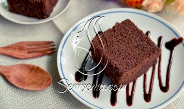 كيكة إسفنجية بالشوكولاتة