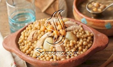 المغربية اللبنانية