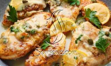 ستيك الدجاج بصوص الليمون