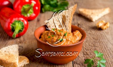 تغمسية الفلفل الأحمر المشوي