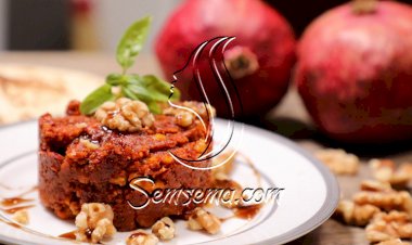 محمرة شامية بالفيديو