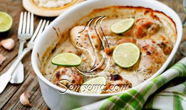 أفخاد الدجاج بالكريمة والليمون والثوم