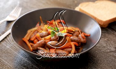 سجق بالبصل والخضار بالفيديو