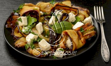 سلطة الباذنجان المقلي بالجبن
