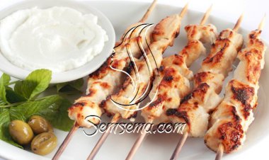 شيش طاووق الخضراوات