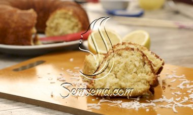 كيكة جوز الهند بالليمون بالفيديو