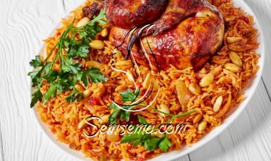 كبسة دجاج تندوري