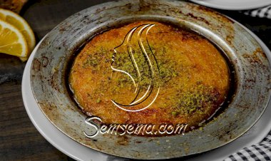 الكنافة بالقشطة