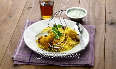 المندي في البيت