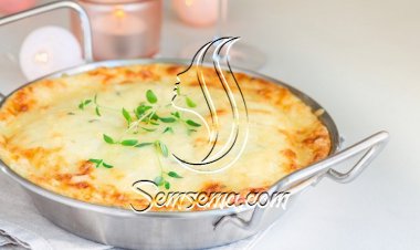 مسقعة الخضار