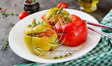 فلفل محشي باللحم والخضار