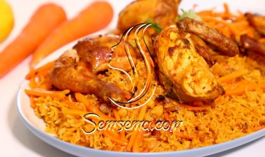 الأرز البخاري بالفيديو