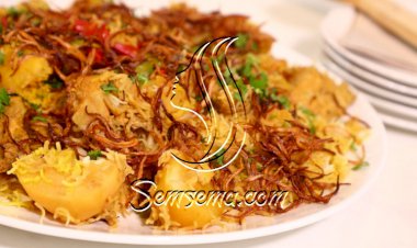 زربيان عدني بالدجاج بالفيديو