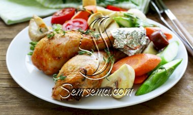 صينية دجاج بالخضار بالفرن