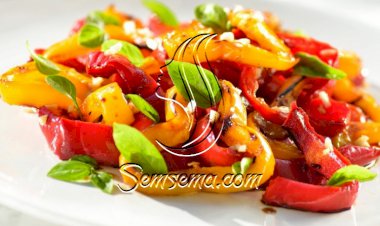 سلطة الفلفل الملون المشوي بالريحان