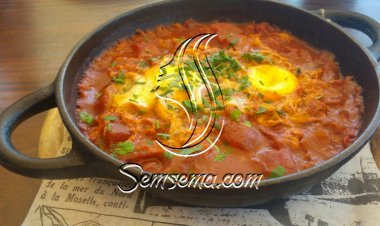 بيض بالطماطم للسحور