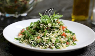 سلطة البرغل بالجرجير بالفيديو