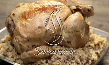 الدجاج المحشي بالبرغل بالفيديو