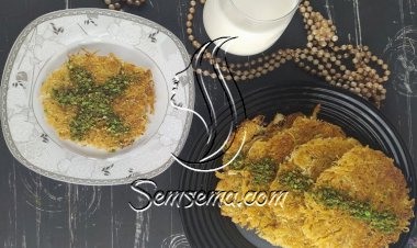 كنافة بالمكسرات بالمقلاة