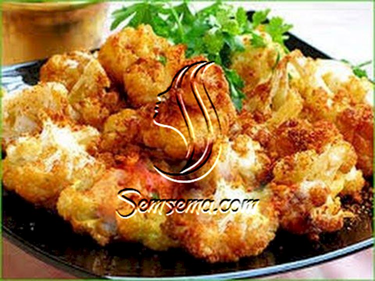 طريقه عمل القرنبيط المقلى