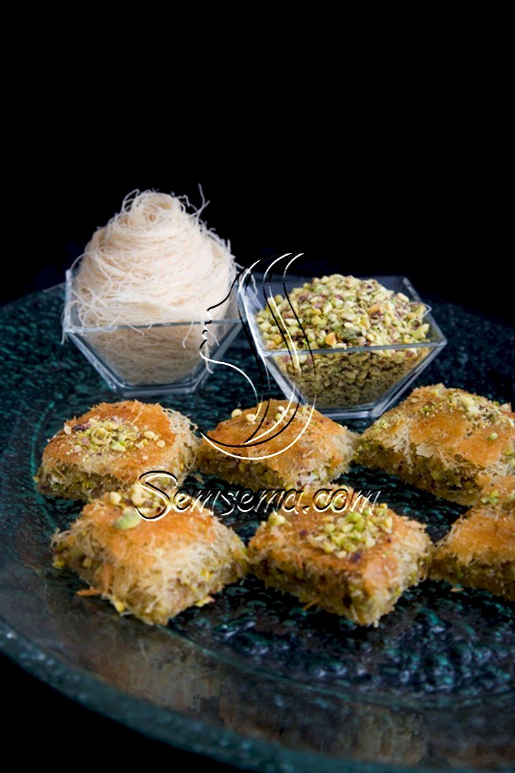 الكنافة بالمكسرات المميزة