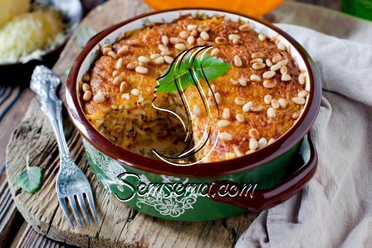 صينية رز بالدجاج