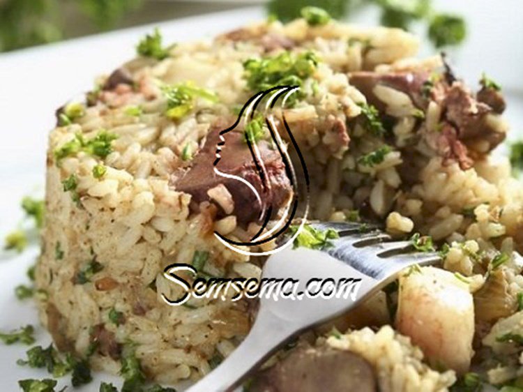 طريقة عمل أرز بالكبدة والخضروات