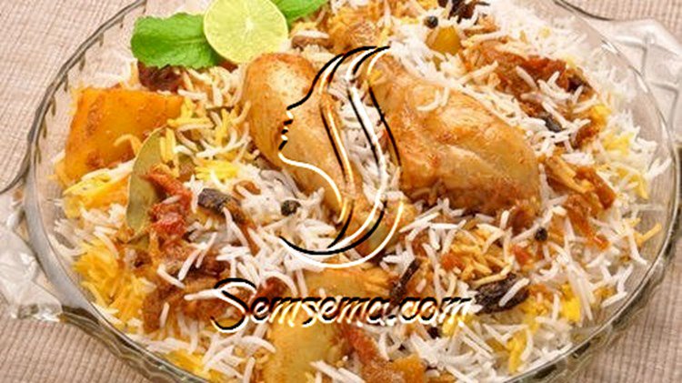طريقة عمل برياني دجاج بالطريقة السعودية