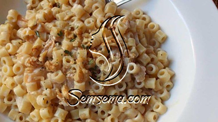 مكرونه بجبنة الريكوتا مع قطع الجوز