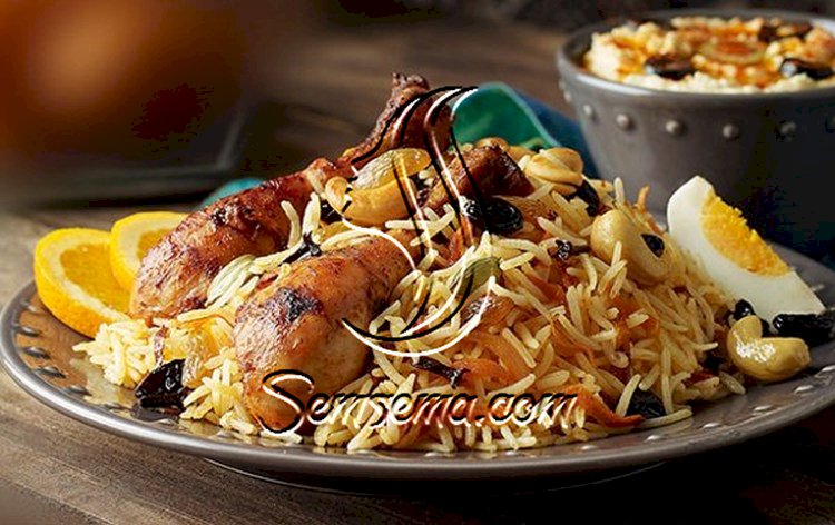 طريقة عمل الكبسة في قدر الضغط تيفال كليبسو