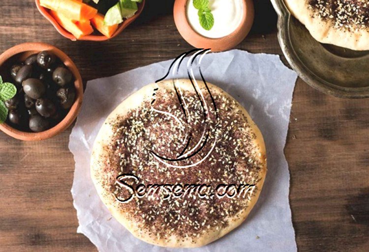 طريقة عمل خبز النان بالزعتر