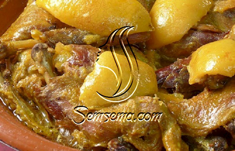 طريقة عمل الطنجية بالدجاج
