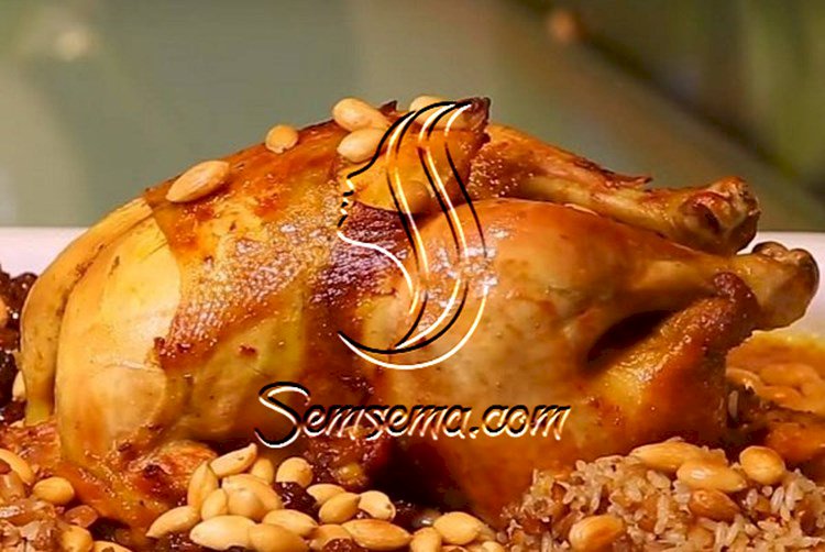 طريقة عمل دجاج محمر مغربي