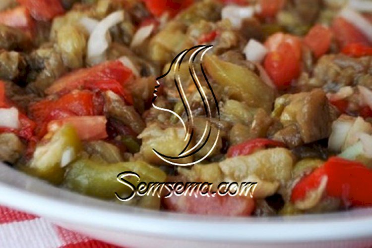 طريقة عمل سلطة الباذنجان المشوي بالخضار