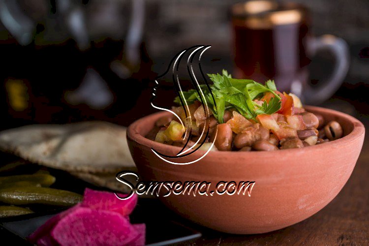 سلطة الفول المدمس